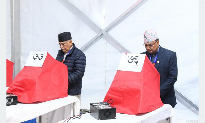 एमाले महाधिवेशनः मतदान सुरु