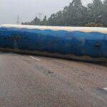 रौतहटको चन्द्रनिगाहपुरमा ग्याँस बोकेको ट्यांकर दुर्घटना रौतहटको चन्द्रनिगाहपुरमा ग्याँस बोकेको ट्यांकर दुर्घटना