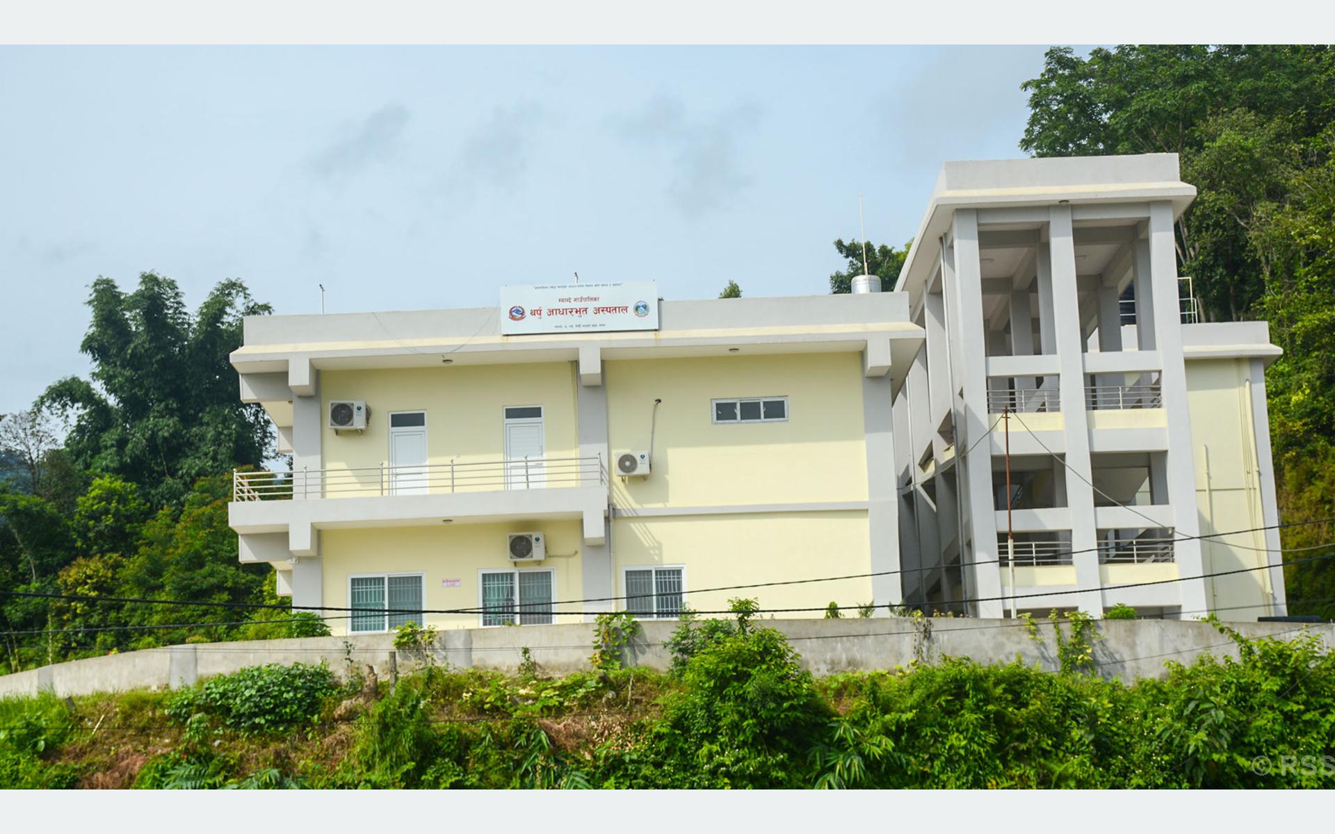 थर्पु अस्पतालमा आँखा उपचार सेवा सुरु हुने