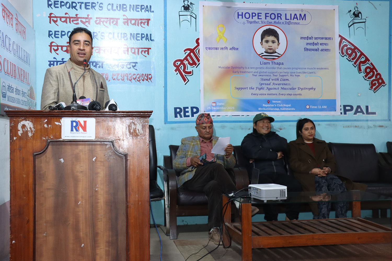 ‘मस्कुलर डिस्ट्रोफी’ बाट पीडित लियामको उपचार र जनचेतना अभिवृद्धिका लागि ‘होप फर लियाम’ क्याम्पियन सुरु