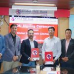 ग्लोबल आइएमई बैंकले पुष्प खेतीका लागि हरितगृह कर्जा प्रवाह गर्ने