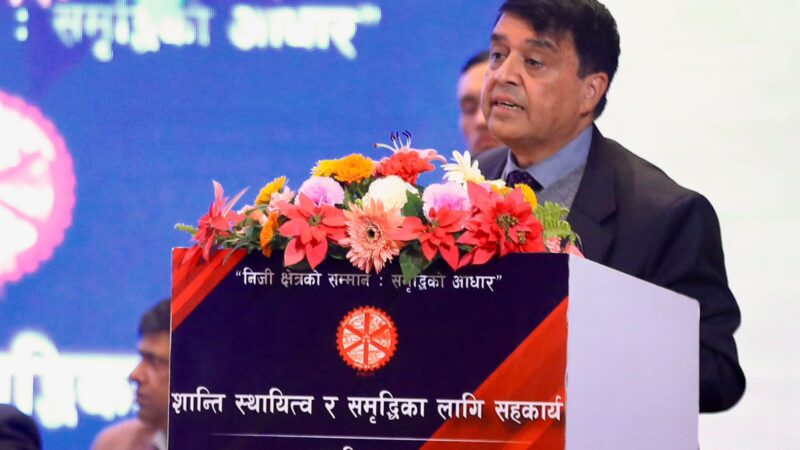 शान्ति स्थायित्व र समृद्धिका लागि सहकार्य सामुहिक पहल कार्यक्रमा अध्यक्ष श्री चन्द्र प्रसाद ढकालज्यूको मन्तव्य