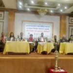 हाम्रो जस्तो नेपालमा यति धेरै सञ्चार माध्यम आवश्यक होकी होइन  समिक्षा गर्नुपर्ने बताए   सञ्चार मन्त्री खरेल