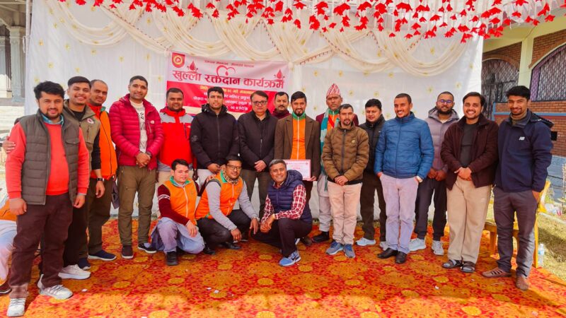 संस्कृत युवा मञ्चद्वारा पोखरामा रक्तदान कार्यक्रम सम्पन्न