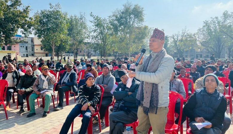 लमही नगरपालिकाको सार्वजनिक सुनुवाई