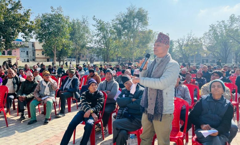 लमही नगरपालिकाको सार्वजनिक सुनुवाई