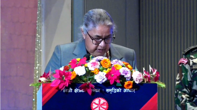 सरकार सुशासन कायम गर्न र चुनावतर्फ उन्मुखः प्रधानमन्त्री कार्की सरकार सुशासन कायम गर्न र चुनावतर्फ उन्मुखः प्रधानमन्त्री कार्की