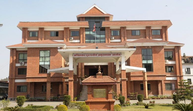 पाँच मन्त्रीहरु सहित ५५ जना विरुद्ध भष्ट्रचारको मुद्दा दायर