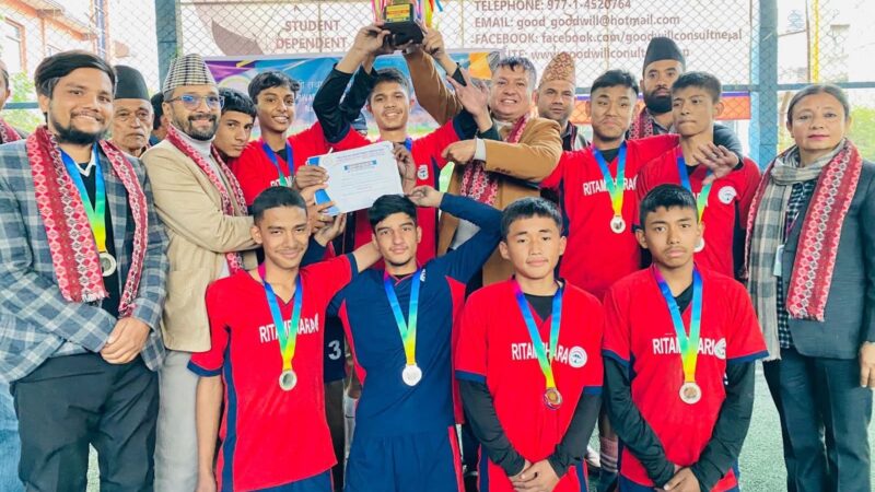 नेसनल प्याव्सन भक्तपुरको “स्पोट्र्स ईभेन्ट–२०८२” सम्पन्न नेसनल प्याव्सन भक्तपुरको “स्पोट्र्स ईभेन्ट–२०८२” सम्पन्न