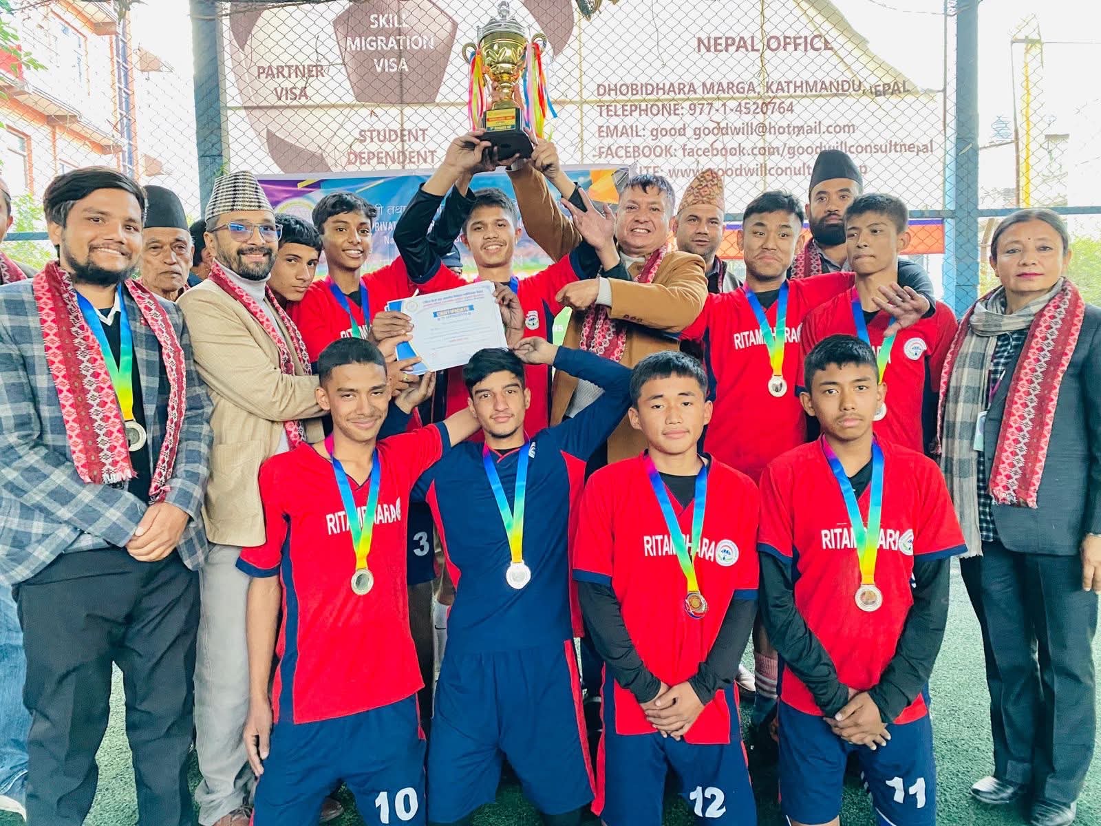 नेसनल प्याव्सन भक्तपुरको “स्पोट्र्स ईभेन्ट–२०८२” सम्पन्न