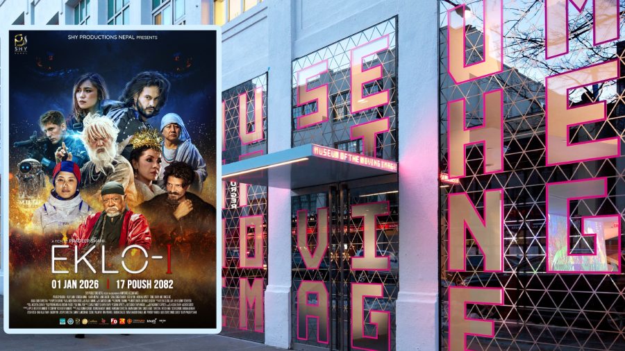 अमेरिकाको प्रतिष्ठित म्युजियम अफ द मुभिङ इमेजमा ‘एक्लो’ को ऐतिहासिक प्रिमियर