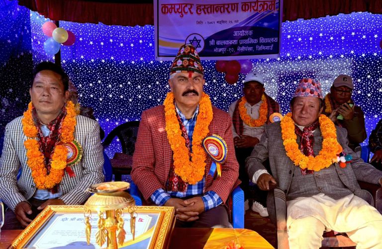 गीतकार एसपी कोइरालाको नेतृत्वमा इ–लर्निङ सेन्टर स्थापना