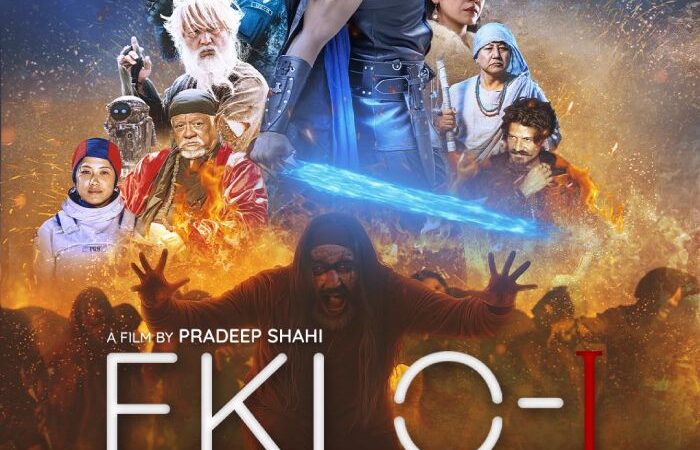 चलचित्र ‘एक्लो–१’ जनवरी ८ मा मध्यपूर्वमा प्रदर्शनहुने तय