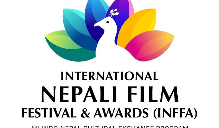 नेपाली चलचित्रको अन्तर्राष्ट्रिय प्रवर्द्धनका लागि नयाँ दिल्लीमा फिल्म फेस्टिभल