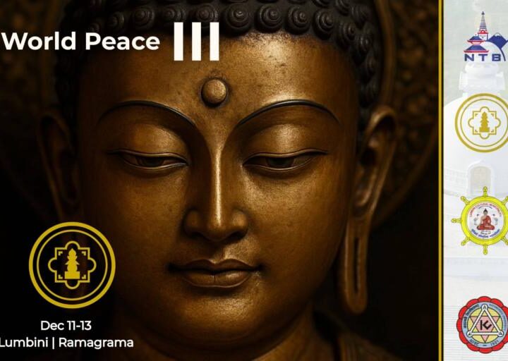 लुम्बिनीमा २५ अर्वपतिहरू, विश्व शान्ति कार्यक्रम भव्य रूपमा तयारी हुँदै