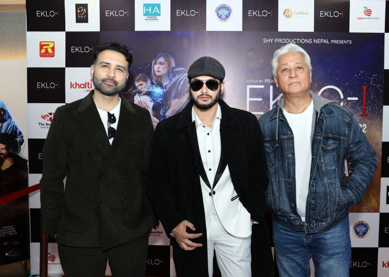 ‘एक्लो’ को ट्रेलर सार्वजनिक,पहिलो नेपाली साइफाई सिनेमा