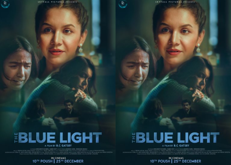 ‘द ब्ल्यू लाइट’को नयाँ पोस्टर सार्वजनिक, तीन अवतारमा बेनिशा