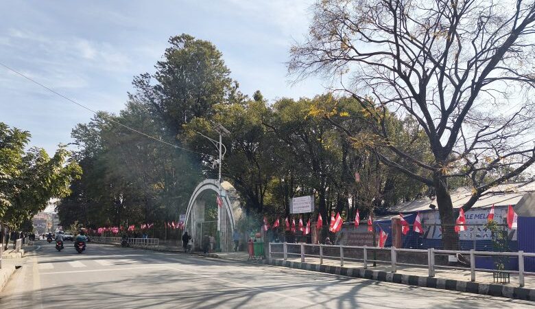 नेपाली काँग्रेसको विशेष महाधिवेशनको सम्पूर्ण तयारी पूरा