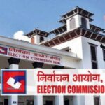प्राथमिक स्वास्थ्य उपचार सेवा उपलब्ध गराउन निर्वाचन आयोगको निर्देशन