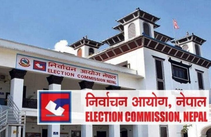 प्राथमिक स्वास्थ्य उपचार सेवा उपलब्ध गराउन निर्वाचन आयोगको निर्देशन