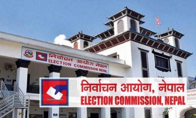 मनाङमा प्रत्यक्षतर्फ तीन चिन्हमा मतदान हुने मनाङमा प्रत्यक्षतर्फ तीन चिन्हमा मतदान हुने