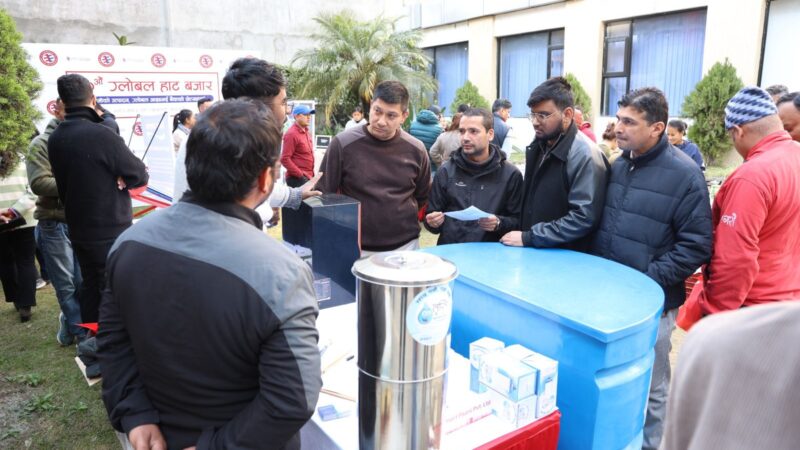 ग्लोबल आइएमई बैंकद्वारा १९औँ वार्षिकोत्सवका अवसरमा सातै प्रदेशमा रक्तदान कार्यक्रम आयोजना, ५५८ जनाको सहभागिता