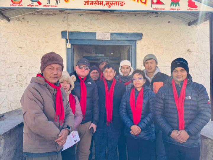 मुस्ताङमा पर्यटन तथा उद्योग र सामाजिक विकास कार्यालय मर्ज