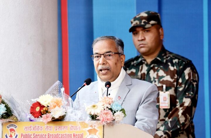 लोकतान्त्रिक मूल्यहरूको संरक्षण सार्वजनिक सेवा प्रसारणको प्रमुख दायित्व हो -उपराष्ट्रपति