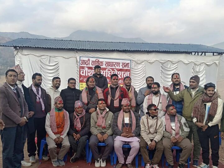 संस्कृत युवा मञ्च नेपालको अध्यक्षमा महेन्द्र पौडेल निर्वाचित