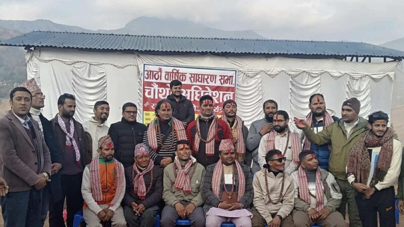 संस्कृत युवा मञ्च नेपालको अध्यक्षमा महेन्द्र पौडेल निर्वाचित