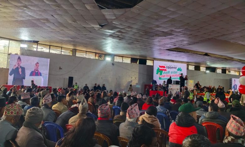 काँग्रेसको विशेष महाधिवेशन भोलिसम्म लम्बियो