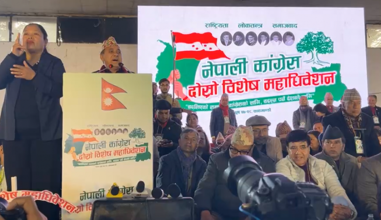 काँग्रेसलाई विधि अनुसार चलाउँ भन्दा कारवाही ! महामन्त्री शर्मा