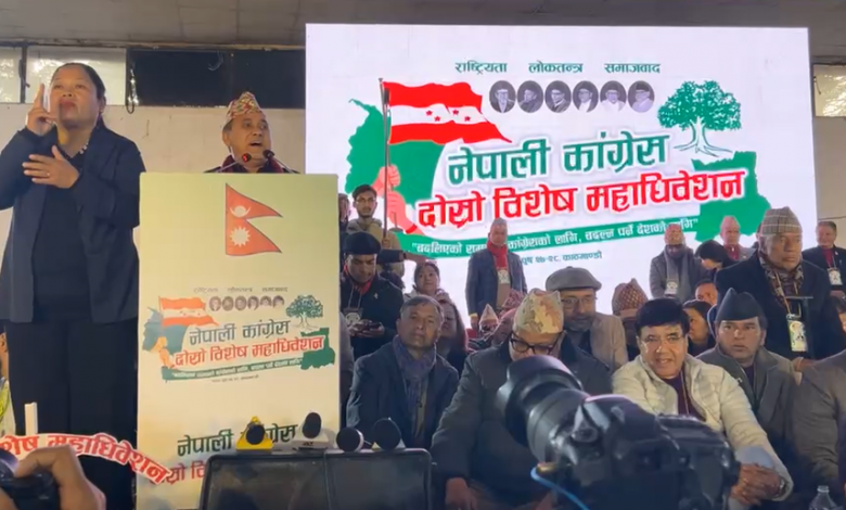 काँग्रेसलाई विधि अनुसार चलाउँ भन्दा कारवाही ! महामन्त्री शर्मा काँग्रेसलाई विधि अनुसार चलाउँ भन्दा कारवाही ! महामन्त्री शर्मा