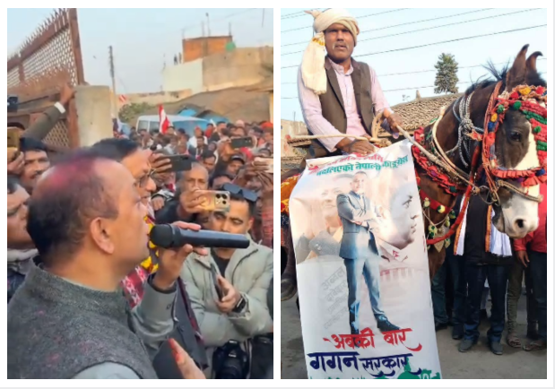 हिजो सदनमा प्रश्न उठाएँ, आज उत्तर खोज्ने र समाधान दिन मधेश आएको हुँ: सभापति थापा