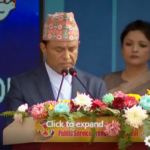 नेपाल टेलिभिजनको ४१ औं वार्षिकोत्सव समारोह नेपाल टेलिभिजनको ४१ औं वार्षिकोत्सव समारोह