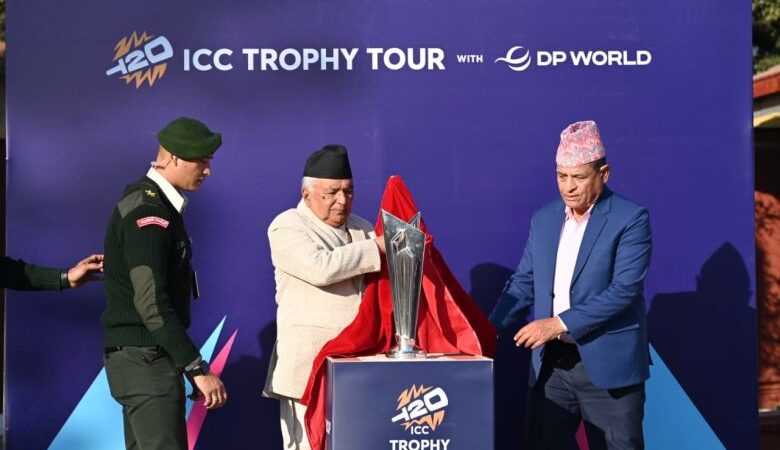 टि- 20 विश्व कपको ट्रफी नेपालमा