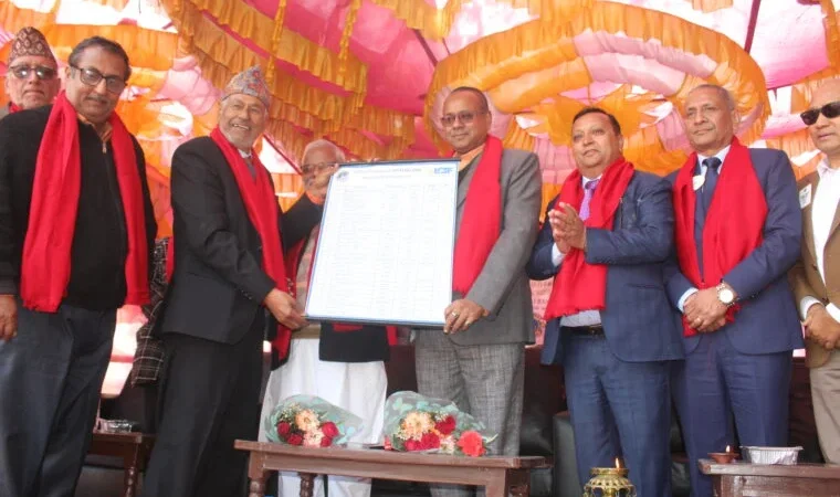 आँखा उपचार केन्द्रलाई दुई करोड बढीको उपकरण हस्तान्तरण