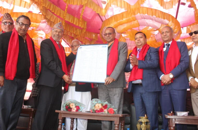 आँखा उपचार केन्द्रलाई दुई करोड बढीको उपकरण हस्तान्तरण