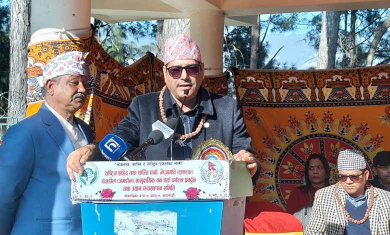 सहिद दिवस सम्झनाको मात्र नभई आत्मसमीक्षा र प्रतिबद्धताको दिन हो : मन्त्री चौलागाईँ सहिद दिवस सम्झनाको मात्र नभई आत्मसमीक्षा र प्रतिबद्धताको दिन हो : मन्त्री चौलागाईँ