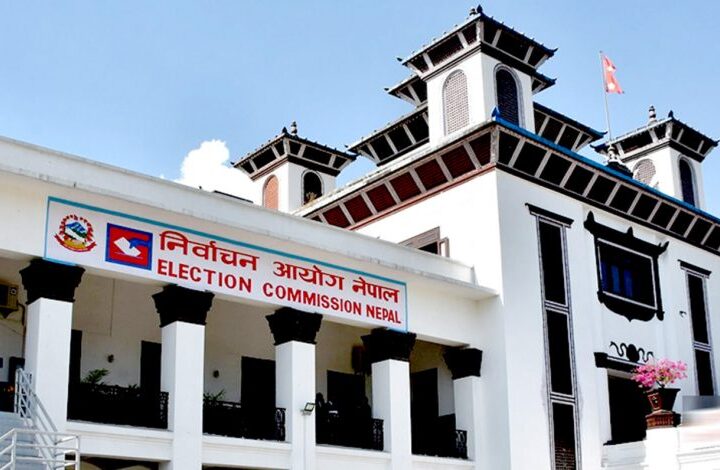 १० दिनमा आयोगले सोध्यो २१ स्पष्टीकरण, जवाफ आठ वटाको मात्र