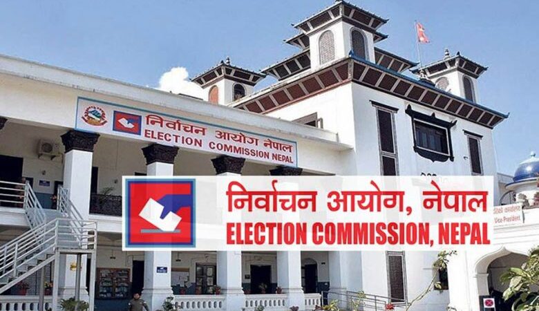 निर्वाचनका लागि बैङ्क खाता खोल्ने व्यवस्था गरिदिन आयोगद्बारा केन्द्रीय बैङ्कलाई पत्राचार