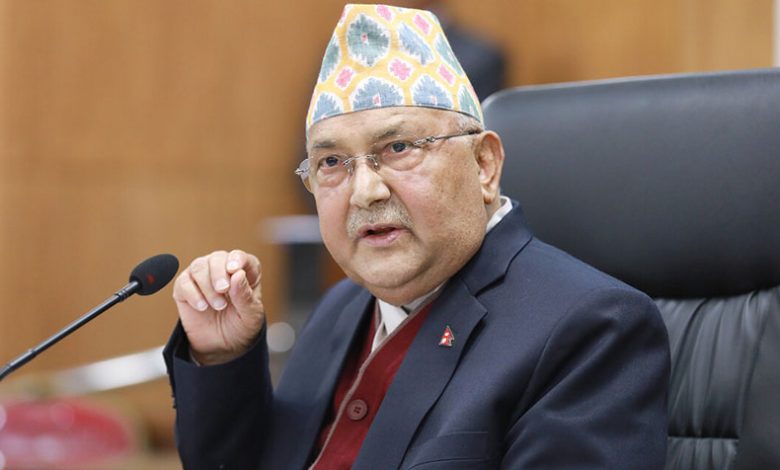 जेनजी आन्दोलनमा सरकारको आदेशमा गोली चलेको होइन- ओली जेनजी आन्दोलनमा सरकारको आदेशमा गोली चलेको होइन- ओली