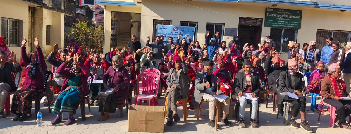 चौरासी जनाले आँखाको ज्योति पुनः प्राप्त गरे