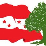 राष्ट्रिय सभा निर्वाचनमा अरु दलसँग तालमेल गर्ने काँग्रेसको निर्णय राष्ट्रिय सभा निर्वाचनमा अरु दलसँग तालमेल गर्ने काँग्रेसको निर्णय