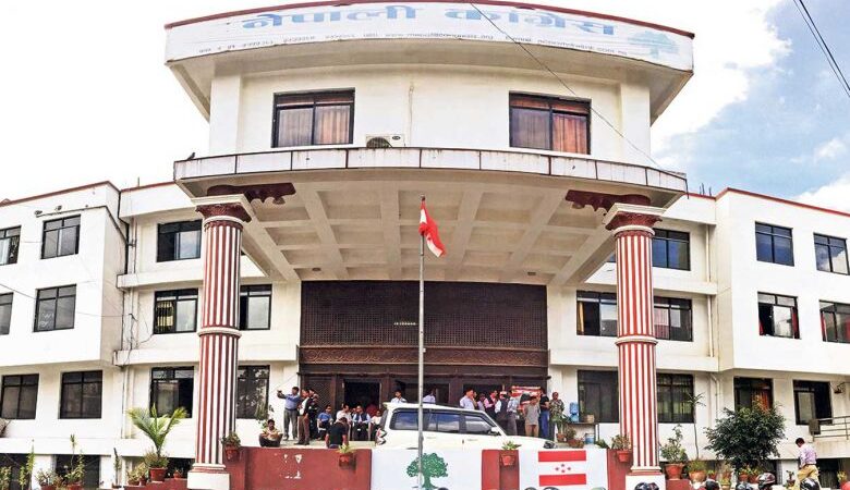 काँग्रेस कार्य समिति बैठक भोलि विहान बस्ने