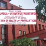 अत्यधिक चिसो बढेकाले अत्यावश्यक कामबाहेक बाहिर ननिस्कन स्वास्थ्य मन्त्रालयको आग्रह अत्यधिक चिसो बढेकाले अत्यावश्यक कामबाहेक बाहिर ननिस्कन स्वास्थ्य मन्त्रालयको आग्रह