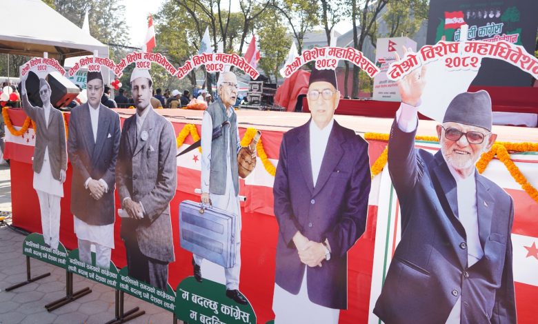 विशेष महाधिवेशनस्थलमा कांग्रेसका पूर्व सभापतिहरुको ‘मस्कट’