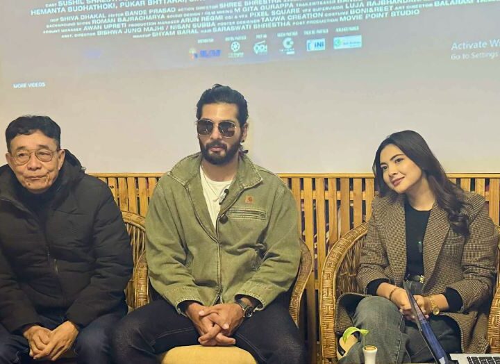 चलचित्र ‘परिवर्तन’ टिम चितवनमा | Celebrity Nepal