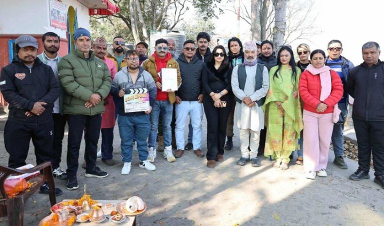 चलचित्र ‘बम बिहारी’को शुभमुर्हुत | Celebrity Nepal