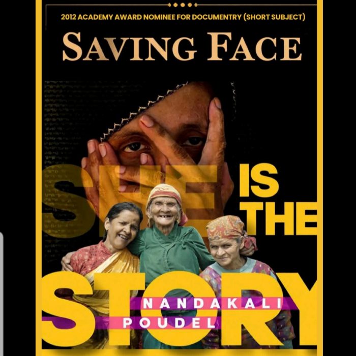 दक्षिण एसियाली नारीवादी फिल्म महोत्सव–फिल्म म्याराथन २०२६ आयोजना हुँदै